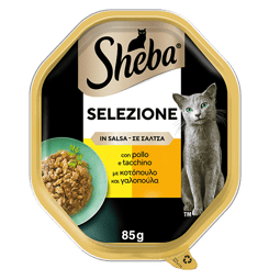 SHEBA® Selezione in salsa con Pollo e Tacchino image