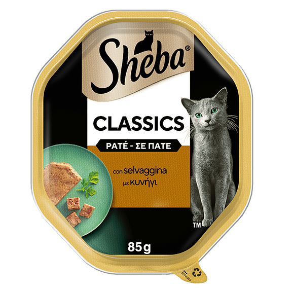 image classic-con-selvaggina-50743037376281